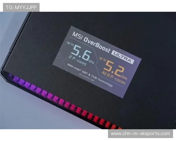 MSI上路压制三连单杀成为热点：从战术到装备的全景解读