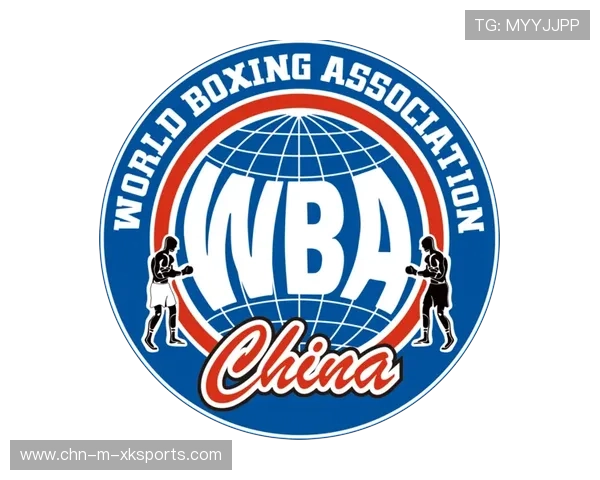 国际拳击联盟在裁判培养中注重伦理教育与长期职业发展规划，国际拳击比赛规则